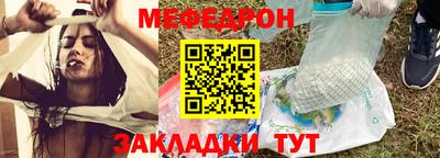 ПСИЛОЦИБИНОВЫЕ ГРИБЫ Кумертау