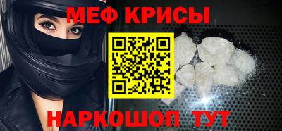 бутик Кунгур