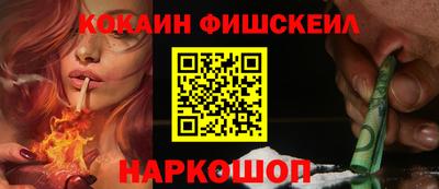 ПСИЛОЦИБИНОВЫЕ ГРИБЫ Кумертау