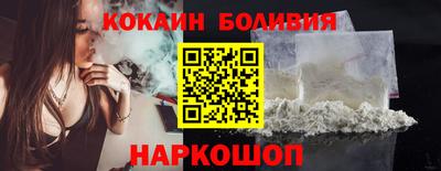 ПСИЛОЦИБИНОВЫЕ ГРИБЫ Кумертау