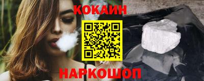 ПСИЛОЦИБИНОВЫЕ ГРИБЫ Кумертау