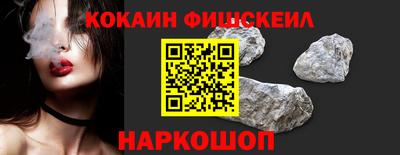 бутик Кунгур