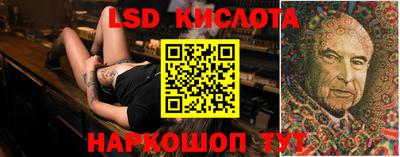 мяу мяу кристалл Кулебаки