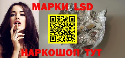 мяу мяу кристалл Кулебаки