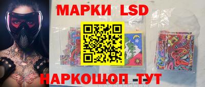бутик Кунгур