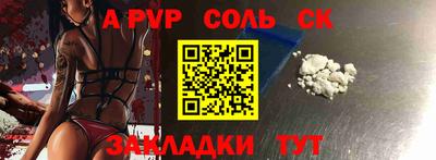 ПСИЛОЦИБИНОВЫЕ ГРИБЫ Кумертау
