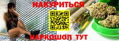 мяу мяу кристалл Кулебаки