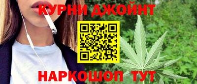 ПСИЛОЦИБИНОВЫЕ ГРИБЫ Кумертау