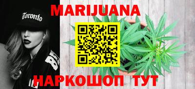 ПСИЛОЦИБИНОВЫЕ ГРИБЫ Кумертау