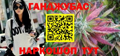 ПСИЛОЦИБИНОВЫЕ ГРИБЫ Кумертау