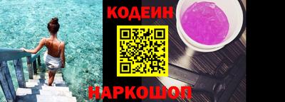 ПСИЛОЦИБИНОВЫЕ ГРИБЫ Кумертау