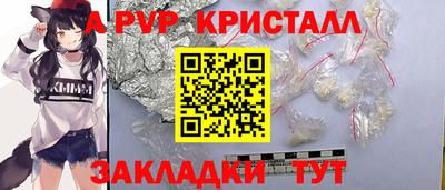 ПСИЛОЦИБИНОВЫЕ ГРИБЫ Кумертау