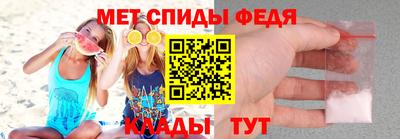 ПСИЛОЦИБИНОВЫЕ ГРИБЫ Кумертау