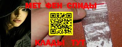 бутик Кунгур