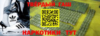 бутик Кунгур