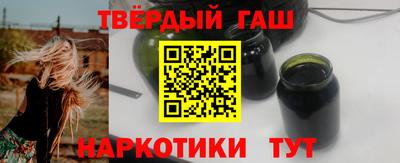 мяу мяу кристалл Кулебаки