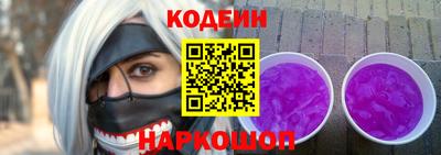 ПСИЛОЦИБИНОВЫЕ ГРИБЫ Кумертау