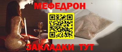 ПСИЛОЦИБИНОВЫЕ ГРИБЫ Кумертау